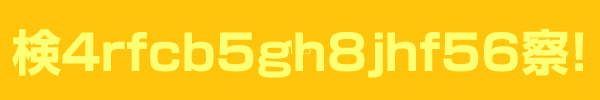 検4rfcb5gh8jhf5u6察