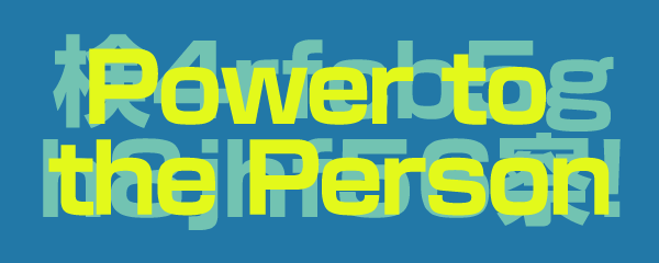 検4rfcb5gh8jhf5u6察