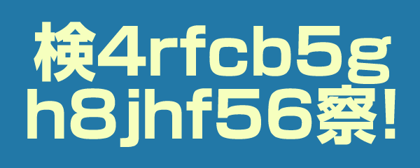 検4rfcb5gh8jhf5u6察