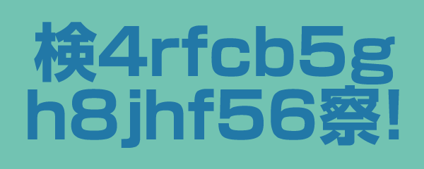 検4rfcb5gh8jhf5u6察