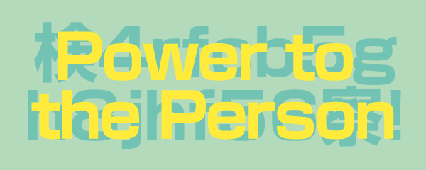 検4rfcb5gh8jhf5u6察