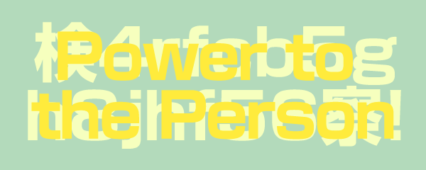 検4rfcb5gh8jhf5u6察