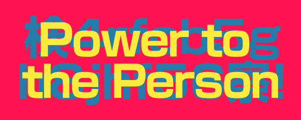 検4rfcb5gh8jhf5u6察