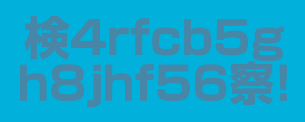 検4rfcb5gh8jhf5u6察