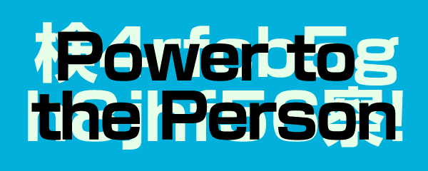 検4rfcb5gh8jhf5u6察