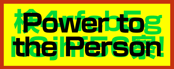 検4rfcb5gh8jhf5u6察検4rfcb5gh8jhf5u6察え