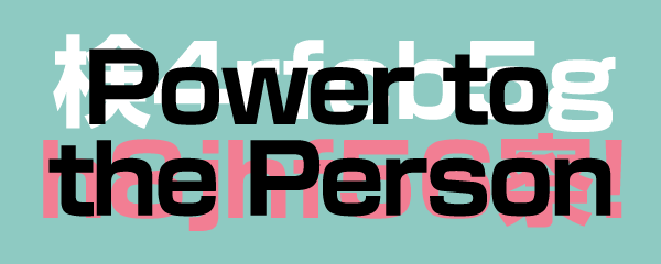 検4rfcb5gh8jhf5u6察