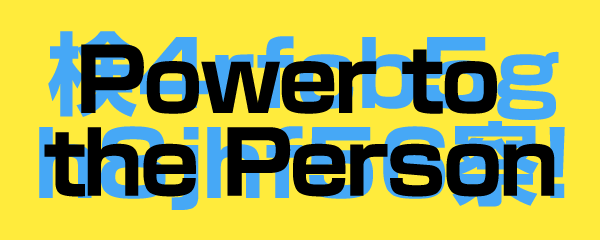 検4rfcb5gh8jhf5u6察　じゃがいも