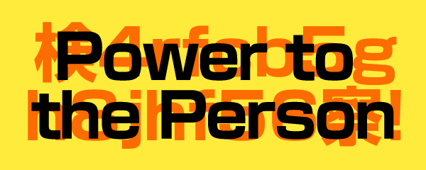 検4rfcb5gh8jhf5u6察