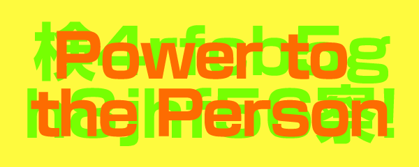 検4rfcb5gh8jhf5u6察　かじゃが