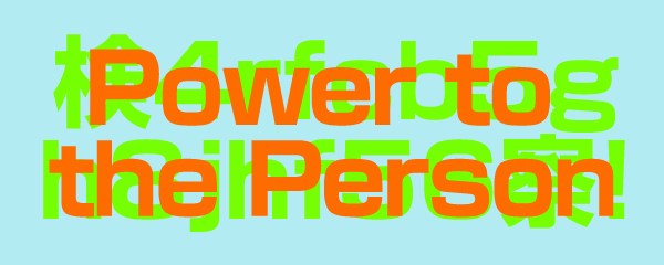 検4rfcb5gh8jhf5u6察